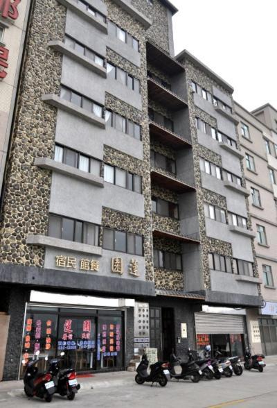 Lian-Yuan Homestay No. 1 Nangan Zewnętrze zdjęcie